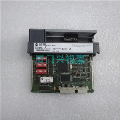 1783-US5T  福建现货A-B